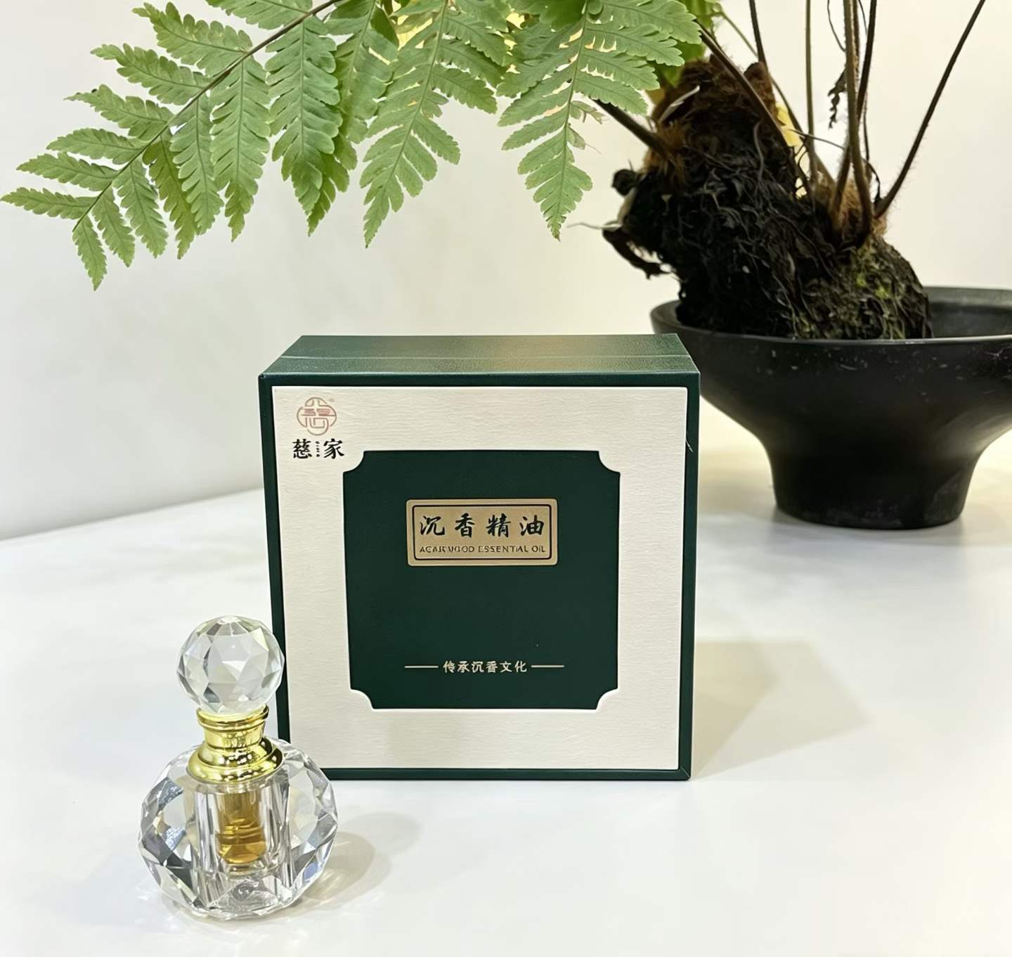沉香精油